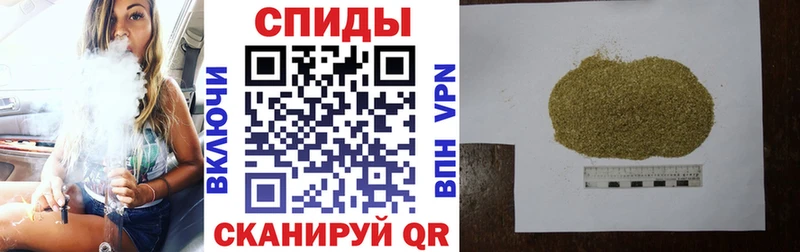 Купить где  Зеленогорск  Бутират 99% 