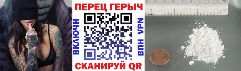 Купить где  Зеленогорск  ГЕРОИН афганец 