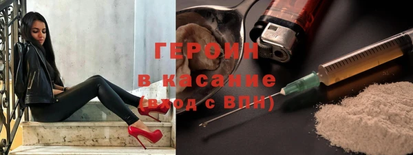 прущий лед Верхнеуральск
