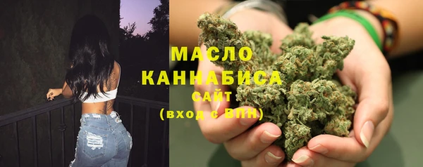 марки lsd Верея