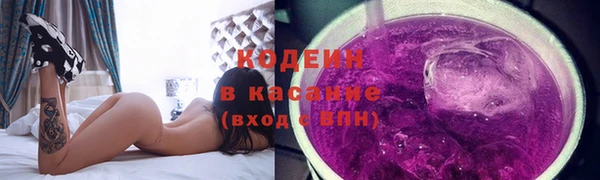 кокаин Верхний Тагил