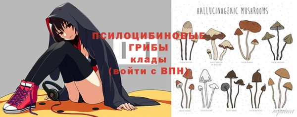 кокаин Верхний Тагил