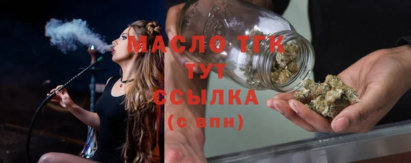 кокаин Верхний Тагил