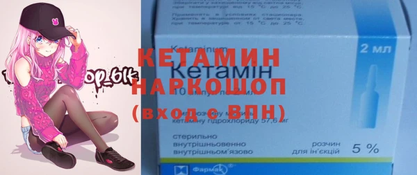 скорость Бугульма