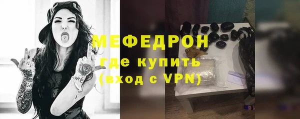 марки lsd Верея
