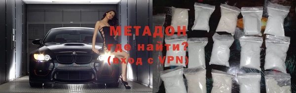 прущий лед Верхнеуральск