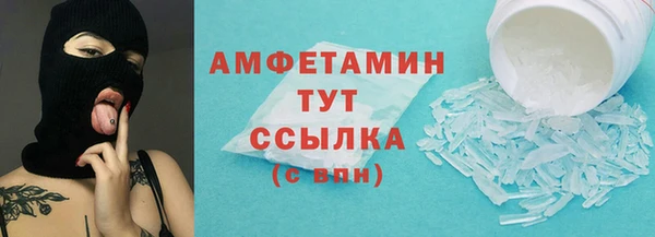 кокаин Верхний Тагил
