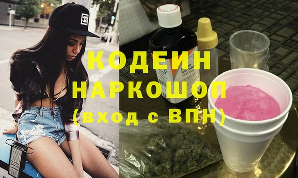 марки lsd Верея