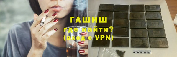марки lsd Верея