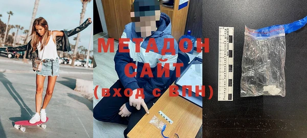 скорость Бугульма