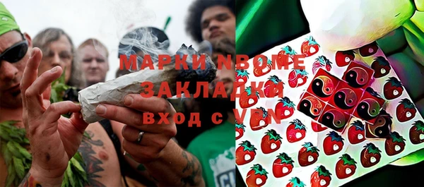 кокаин Верхний Тагил