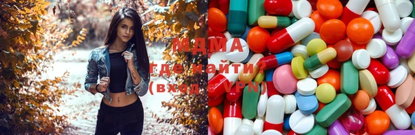 прущий лед Верхнеуральск