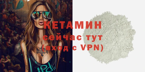 марки lsd Верея